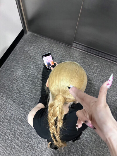 Kahyeon