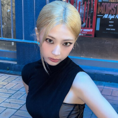 ruka