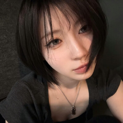 asa