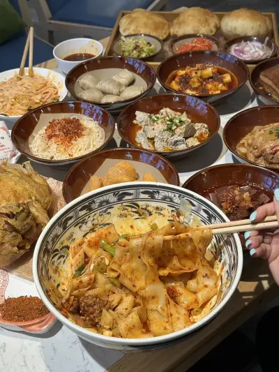 美食