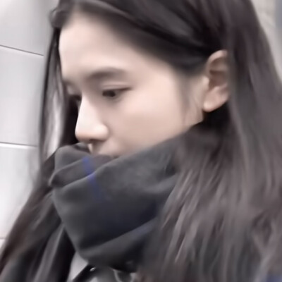 我真的爱上了一个围巾女孩