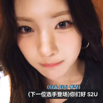 如果我是说如果
