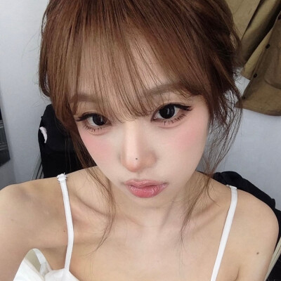 yena
