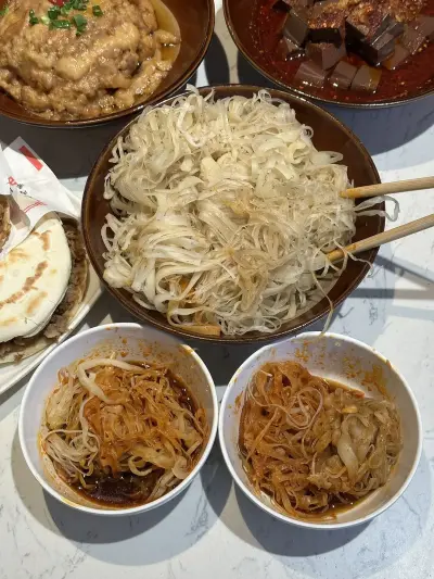 美食