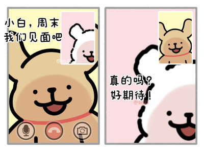 线条小狗
