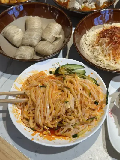 美食