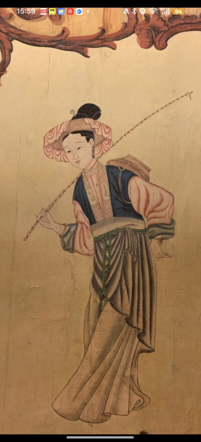 。