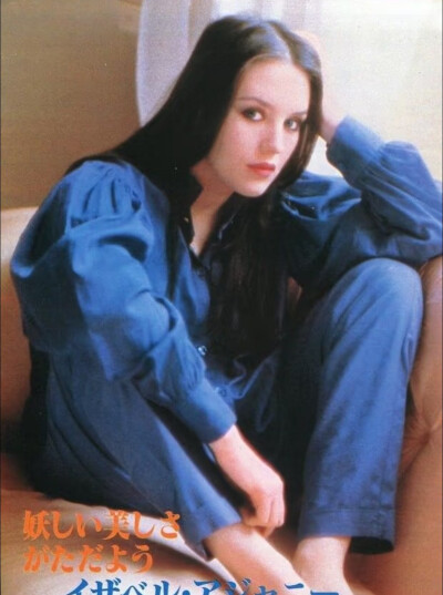 Isabelle Adjani ​​​