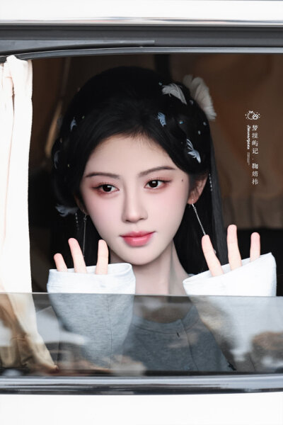 鞠婧祎