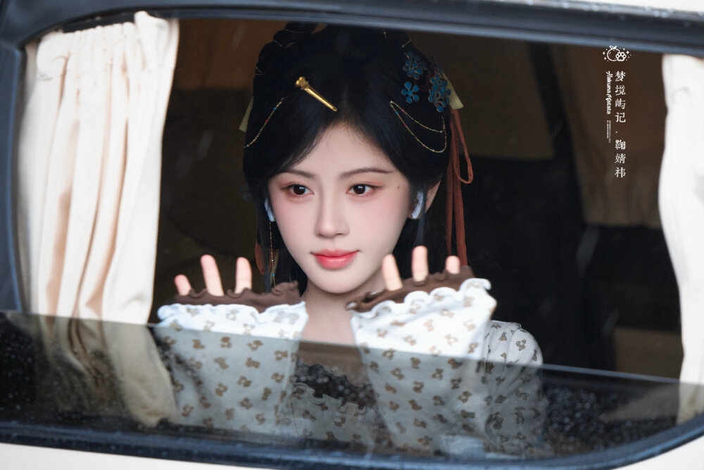 鞠婧祎
