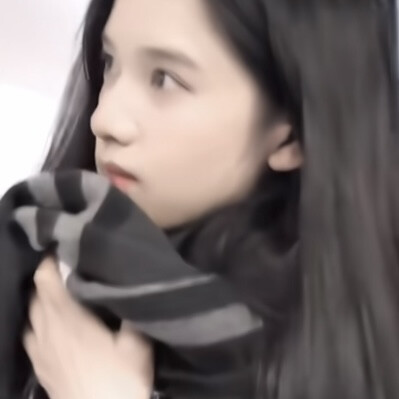 我真的爱上了一个围巾女孩