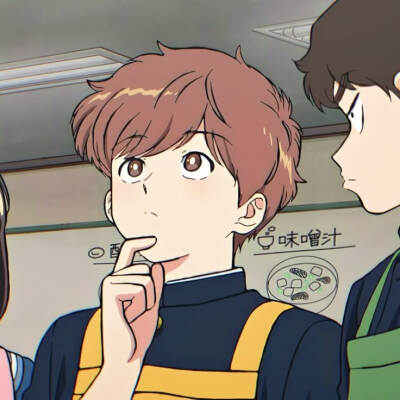 动漫：加油吧！中村君！！
角色：广濑爱贵
动漫男头Δ