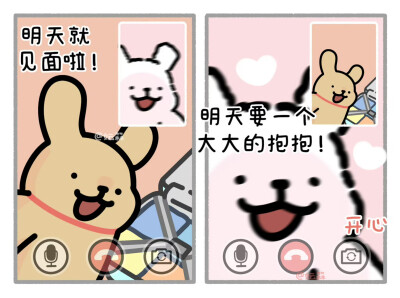 线条小狗