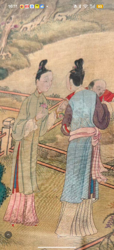 。