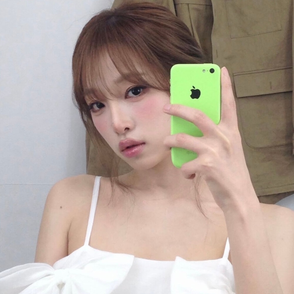 yena