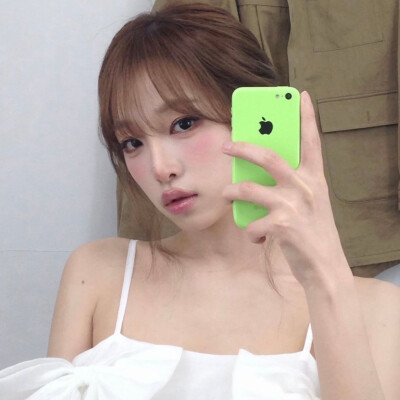 yena