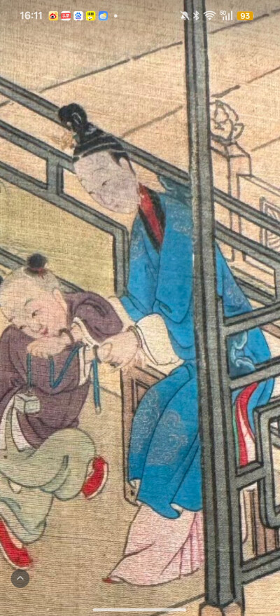 。