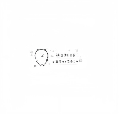 壁纸
