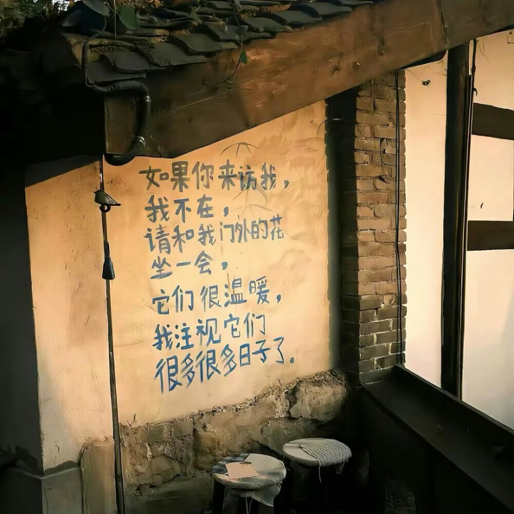 图源ks：偷喝汽水