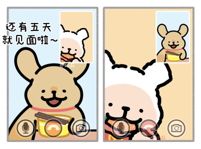 线条小狗