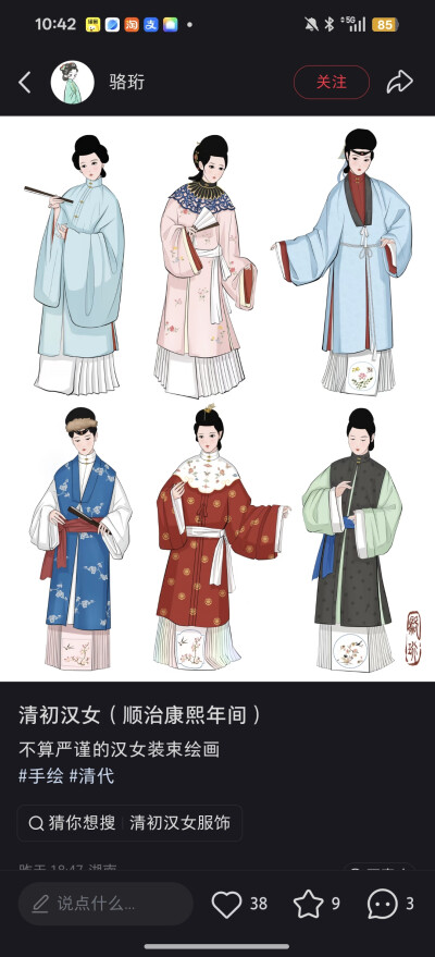 。
