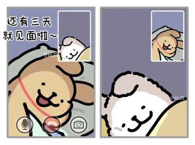 线条小狗
