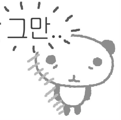 （＾ω＾）