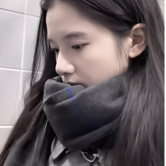 我真的爱上了一个围巾女孩
