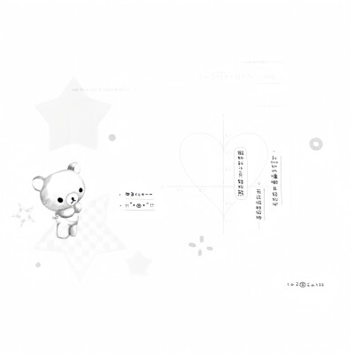 壁纸