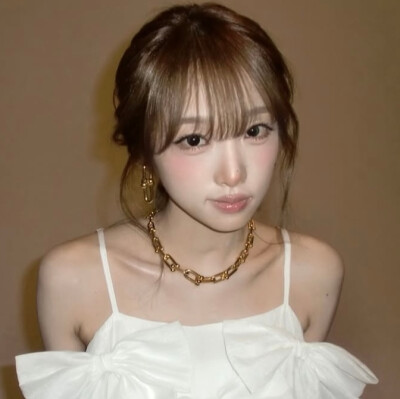 yena