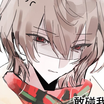 明明