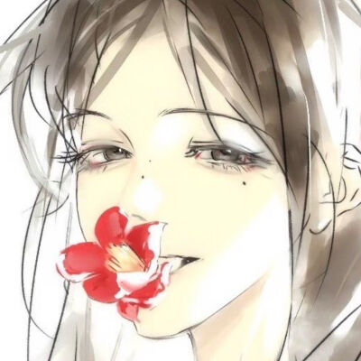 且趁余花谋一笑