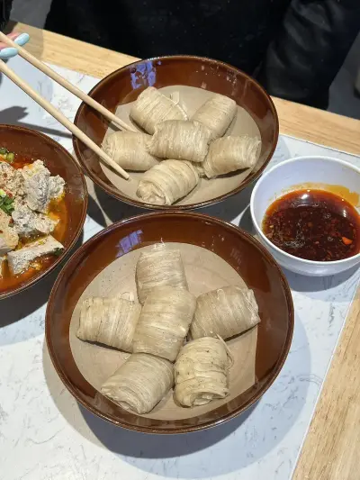 美食