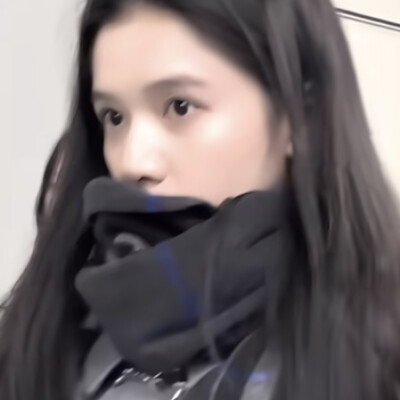 我真的爱上了一个围巾女孩
