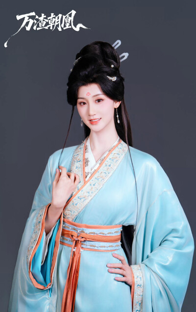吴婧鑫