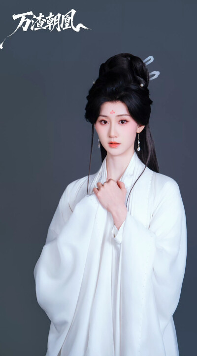 吴婧鑫