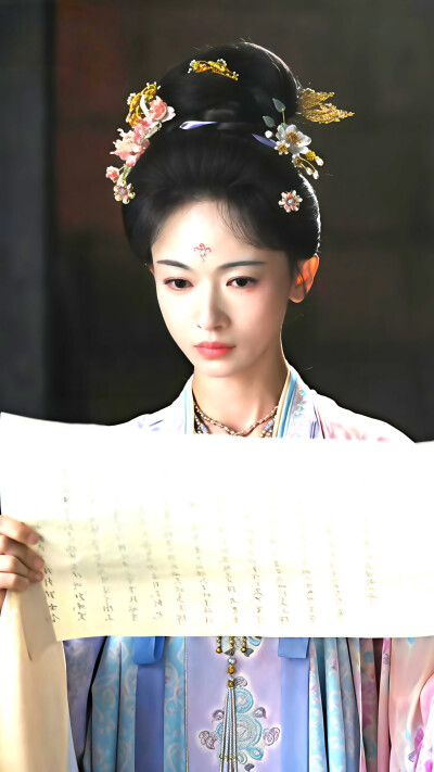 御廷谣