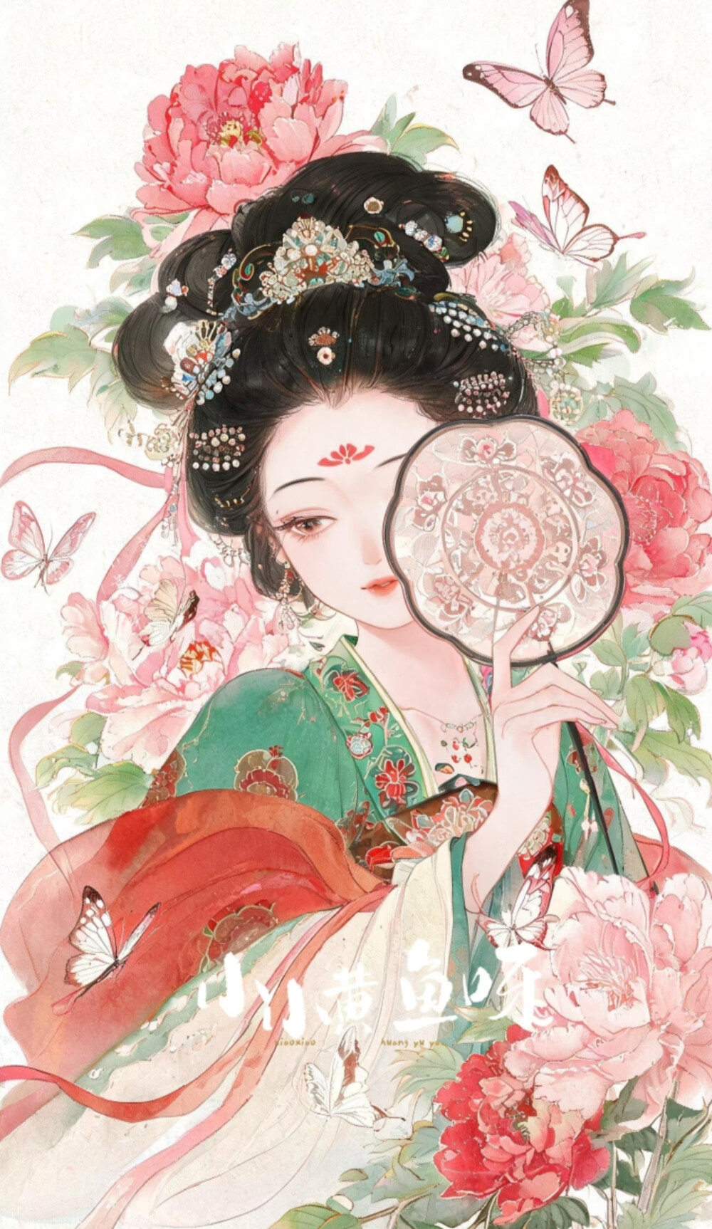 7