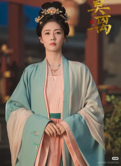 。
