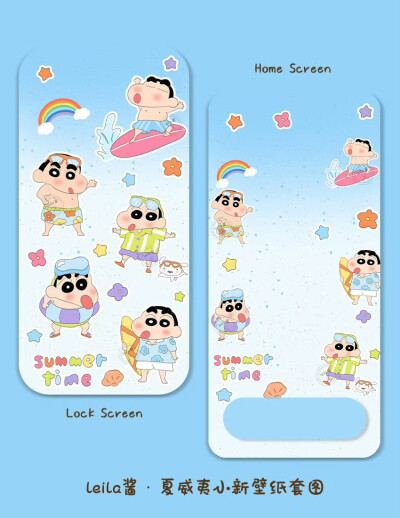 蜡笔小新壁纸套图