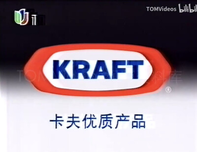 卡夫