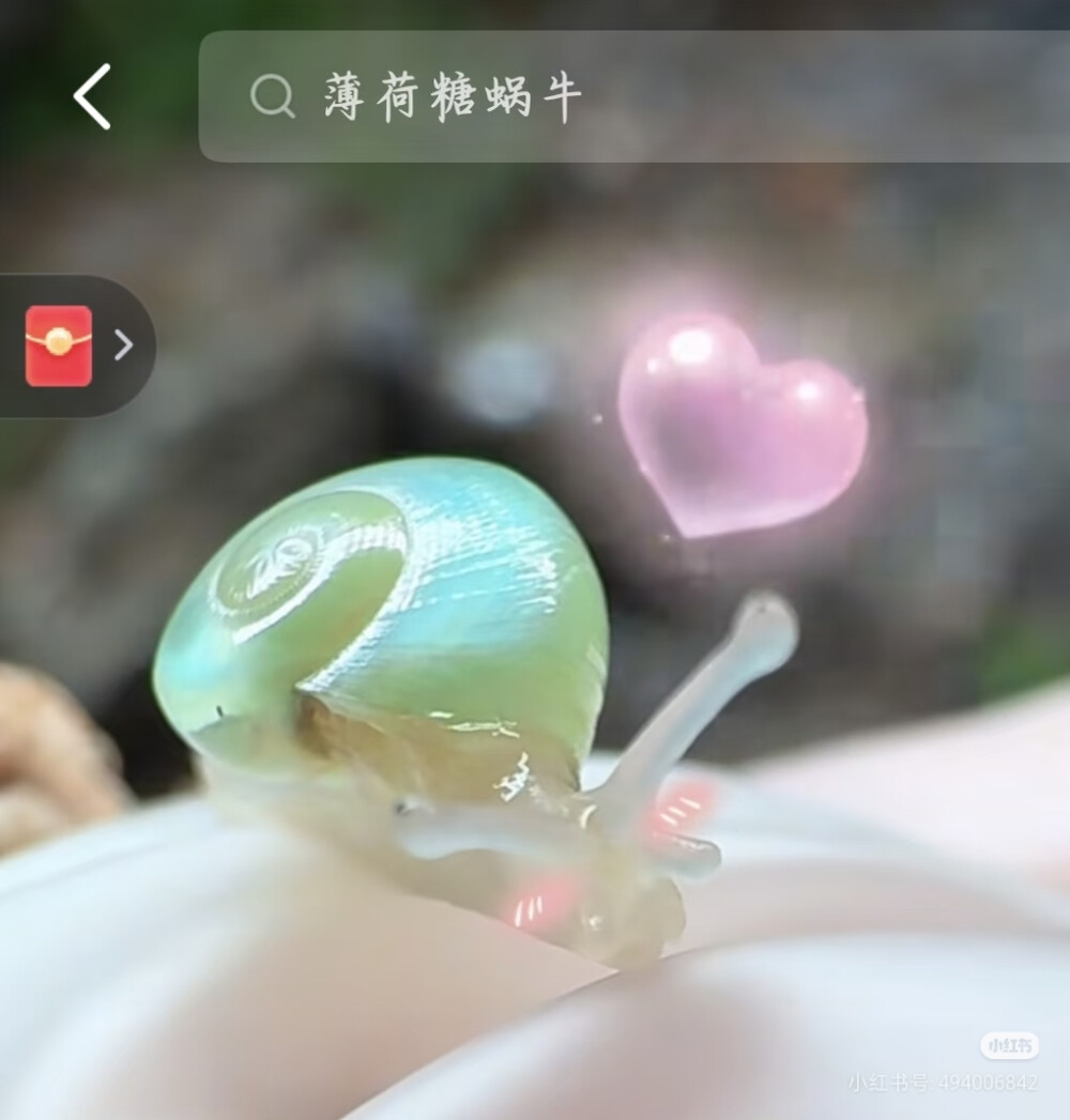 。