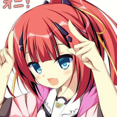 动漫女头