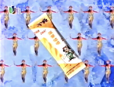 冷狗 菠萝喳喳棒冰