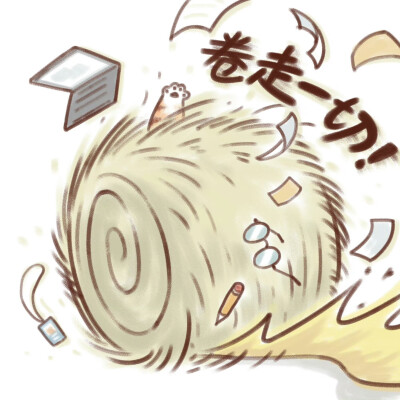 打工人的日常头像表情合集