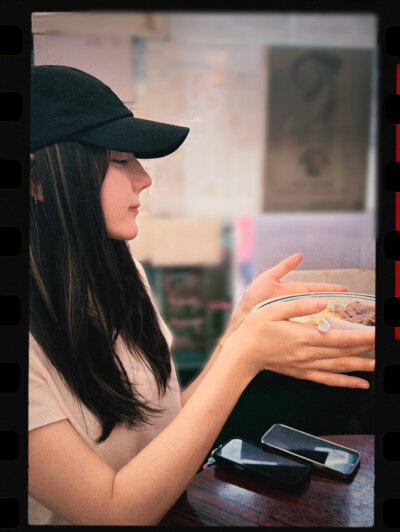 热巴