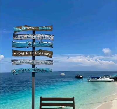 海滩
