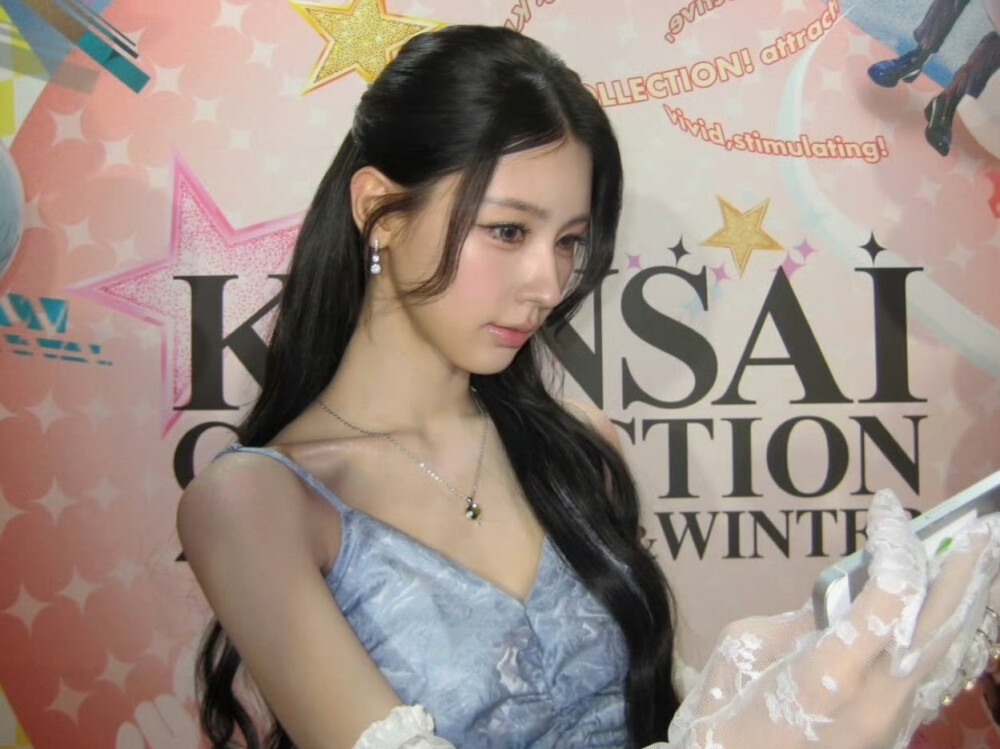赵美延