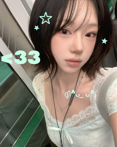 女头