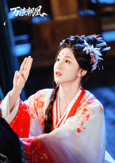 吴婧鑫